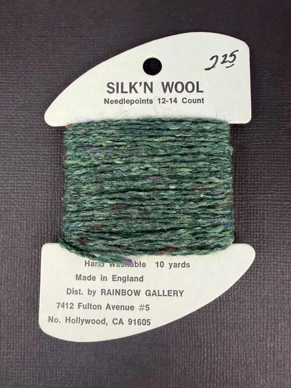 Rainbow Gallery Silk 'N Wool S03 (Tweed Forest Green / Heather Green)